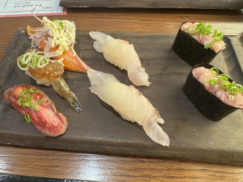 [광화문 맛집] 하우스오브갓덴 - 프리미엄 회전초밥 맛집. 스시를 잘 못먹어도 가기 좋은 곳 추천. 관련 이미지 11