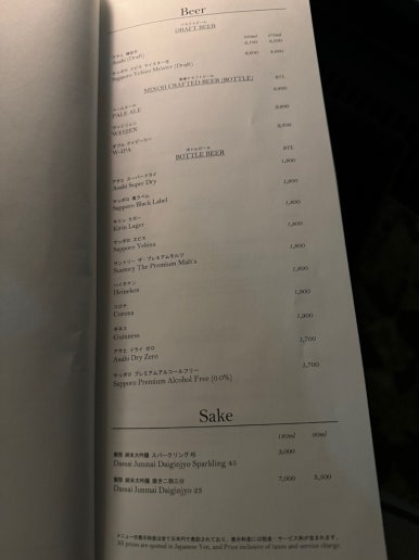 콘래드 오사카 호캉스의 모든 것 - 현아플, 힐튼 아너스 골드, 조식, 라운지, 레스토랑, 수영장, 사우나. Adieu 2023. (2) 관련 이미지 33