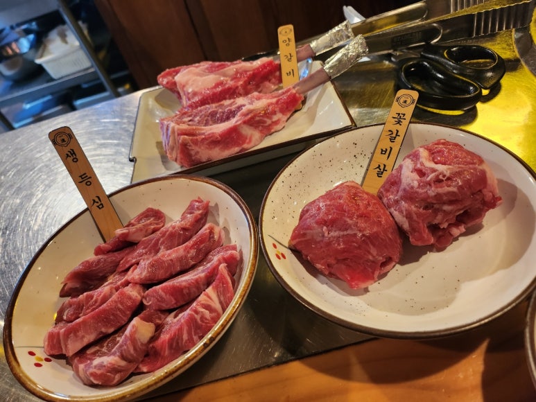 [홍대 양고기] 이치류 본점 - 7년 연속 미슐랭 양고기 맛집. 연예인 맛집. 1티어 양고기집. 관련 이미지 1