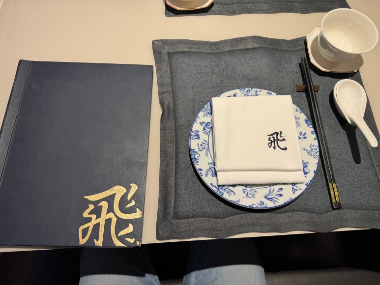 [Grand Mercure Seoul Dragon City] FEI - A quiet Chinese restaurant where I enjoyed sweet and sour pork and jajangmyeon. Accor Plus 20% discount review. image 7