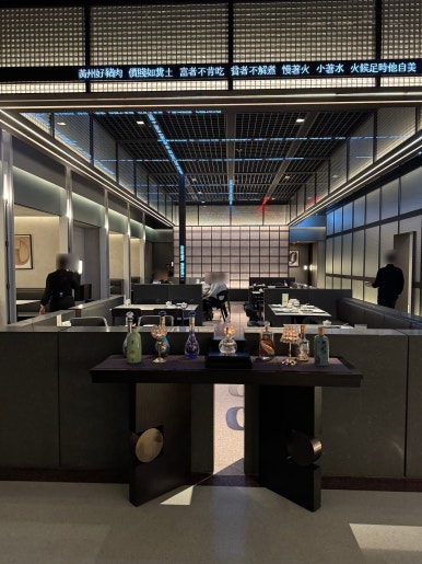 [Grand Mercure Seoul Dragon City] FEI - A quiet Chinese restaurant where I enjoyed sweet and sour pork and jajangmyeon. Accor Plus 20% discount review. image 4