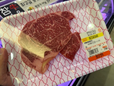[서판교 한우 맛집] 참다운정육식당 - 현주엽 맛집 최고 가성비 투뿔 한우 정육식당. 가족모임장소추천. 관련 이미지 10