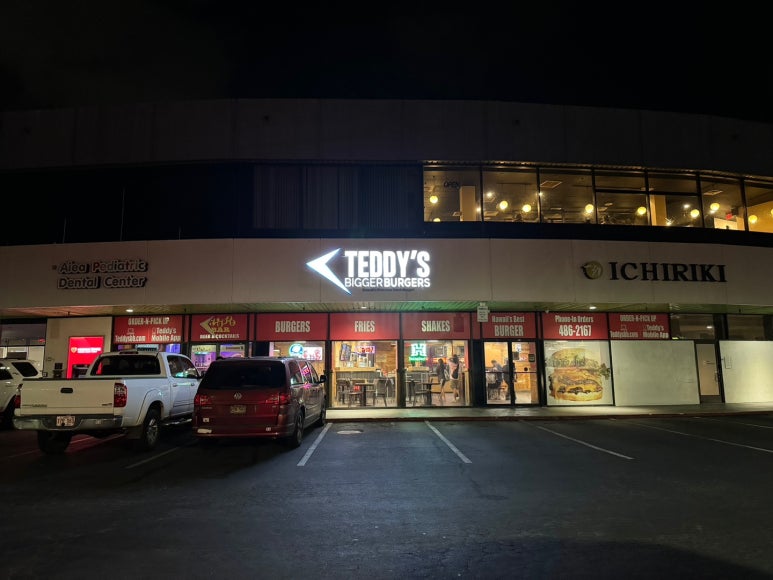 [하와이 햄버거 맛집 비교] 세븐 브라더스 vs 테디스비거버거 - 구글맛집 하와이 3대 버거 맛집에 대한 고증. (feat. 쿠아 아이나 in 도쿄) 관련 이미지 12