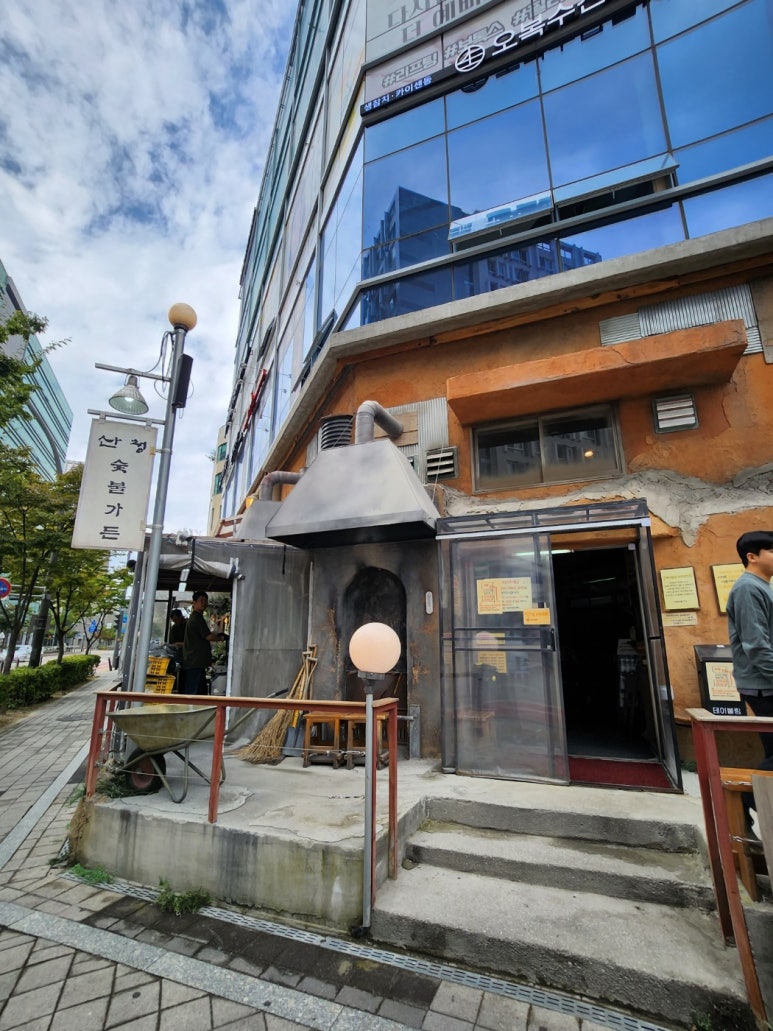 [이대서울병원 맛집] 산청숯불가든 - 마곡을 평정한 돼지고기 맛집. 메뉴를 정해드리겠습니다; 소금구이, 고초장구이 훌륭함. 주차가능. 관련 이미지 5