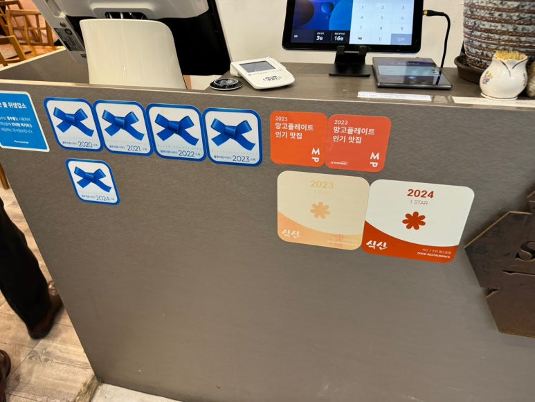 [서초역 맛집] 설눈 - 고려호텔 출신 주방장의 블루리본서베이 이북식 평양냉면. 편육/수육/만두까지 정복! 관련 이미지 7