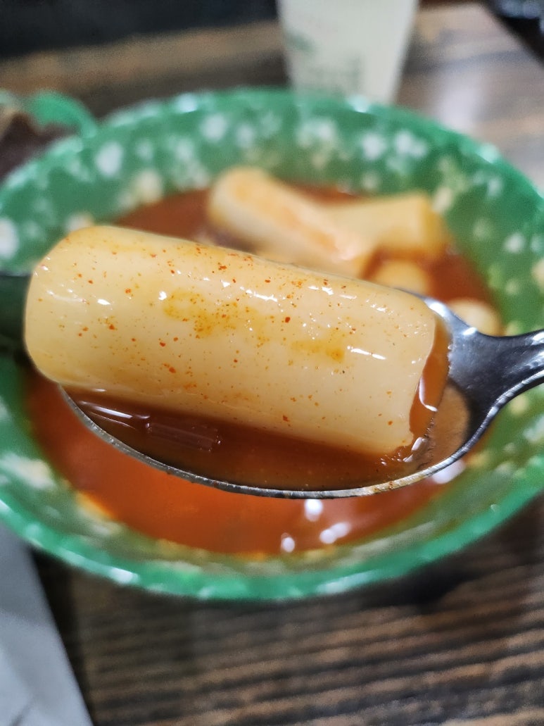 [논현 쌀떡볶이] 압구정변강쇠떡볶이 - 연예인 떡볶이 맛집. 신상출시 편스토랑 맛집. 강남 떡볶이는 여기닷. 관련 이미지 7