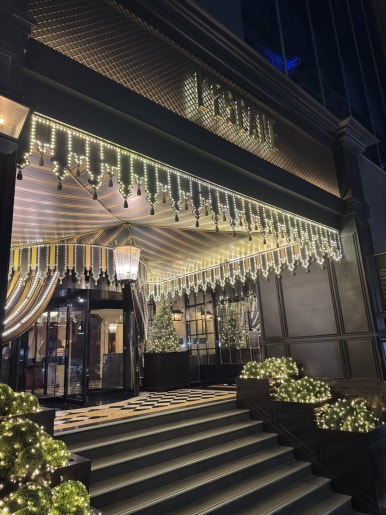 [레스케이프] 팔레드 신 - 크리스피 치즈 유린기, 어향가지, 라탕면 미슐랭 중식당 맛집. 할인/발렛주차 정보. 관련 이미지 5