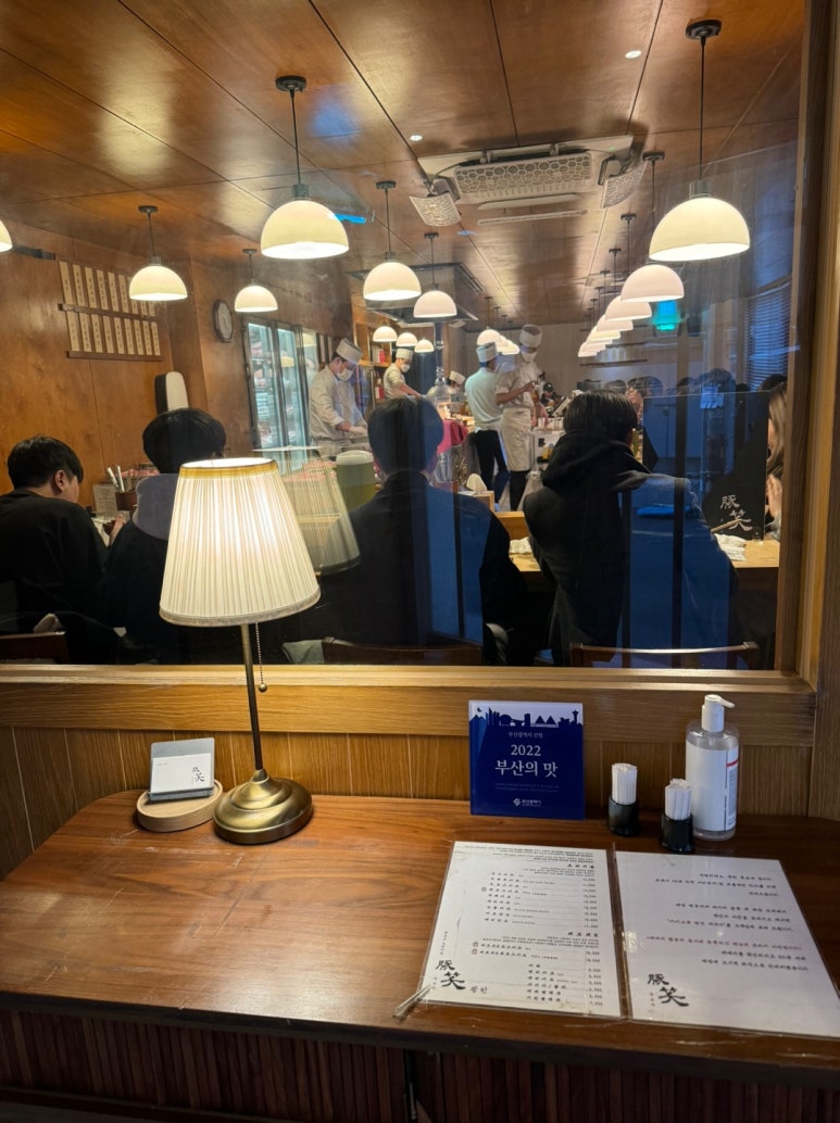 [광안리 민락동 맛집] 톤쇼우 광안점 - 전국구 프리미엄 돈카츠 맛집. 버크셔K특로스카츠와 히레카츠. 대기번호 200번 평일 저녁 후기. 관련 이미지 10