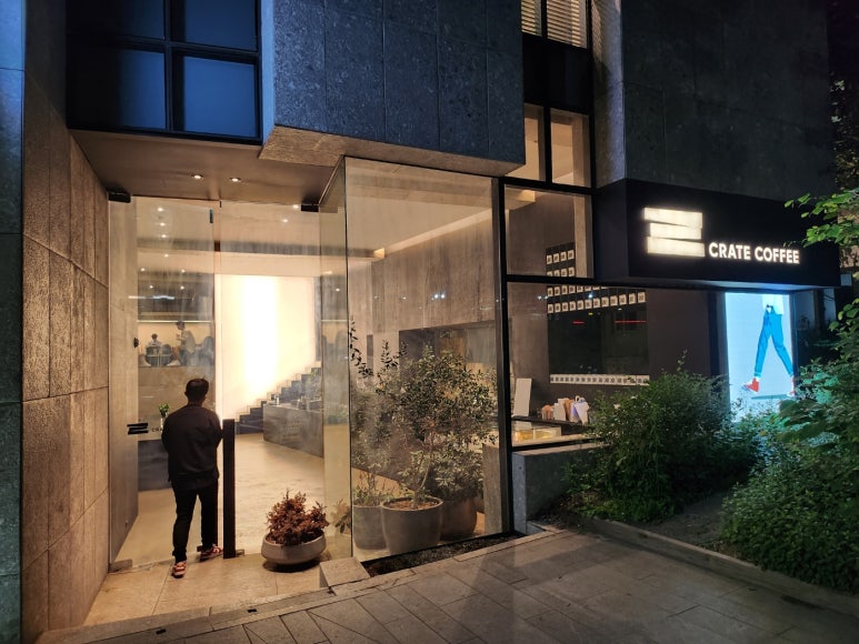 [한남동 중식당] 레드문 - 미쉐린 사천식 중식당 맛집. 이태원상권회복상품권. 크레이트 커피 퀸아망맛집. 관련 이미지 19