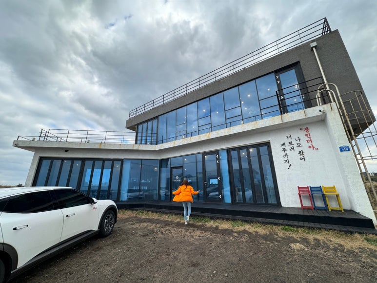 [제주 약과맛집] 장인더 - 최고의 제주여행 선물 추천! 오션뷰맛집 카페. 포천 파지약과 약게팅 꿀팁. 관련 이미지 4