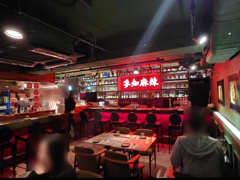 [한남동 중식당] 레드문 - 미쉐린 사천식 중식당 맛집. 이태원상권회복상품권. 크레이트 커피 퀸아망맛집. 관련 이미지 5