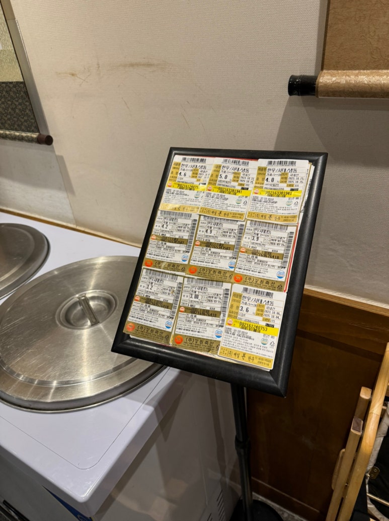 [왕십리 곰탕 맛집] 금녕곰탕 - 성동구 도선동에서 유명한 한우 곰탕 혼밥 맛집. 주차 정보 팁 (& 주차단속샷) 관련 이미지 7