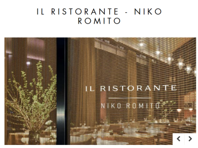불가리 호텔 도쿄 - IL RISTORANTE , NIKO ROMITO 미슐랭 1스타 런치 메뉴와 조식. 관련 이미지 7