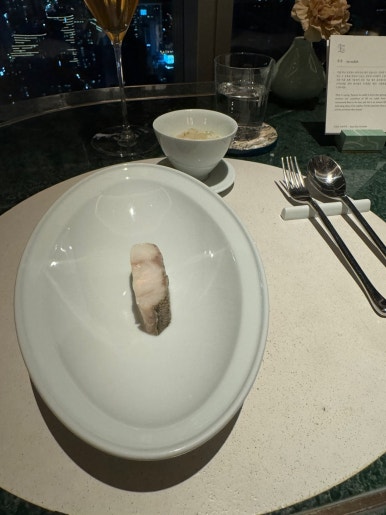 [조선팰리스 맛집] 이타닉가든 - 미슐랭 1스타 손종원 쉐프님의 뉴 코리안 파인 다이닝. 결혼기념일 1주년. 클럽조선멤버십 골드 추천. STAY 비교. 관련 이미지 45