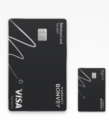 [신한카드 메리어트 본보이] 4대보험, 지방세 개인사업자 카드 추천. 무료숙박권, 조식할인권, 플래티넘 티어 분석과 활용방안. 공항라운지 동반자 이용가능. 관련 이미지 1