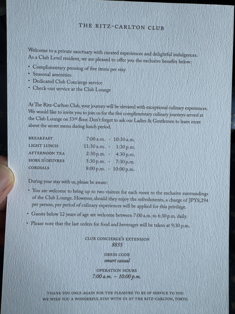 [The Ritz-Carlton, Tokyo] Afternoon tea and the club lounge — a somewhat disappointing self-paid review. Admission for two: 500,000 won. image 10