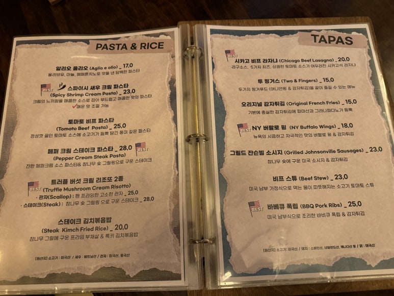 [가로수길 맛집] 록키 신사점 - 티본 스테이크 포터하우스 맛집. 새우크림 파스타도 먹어봄. 관련 이미지 7