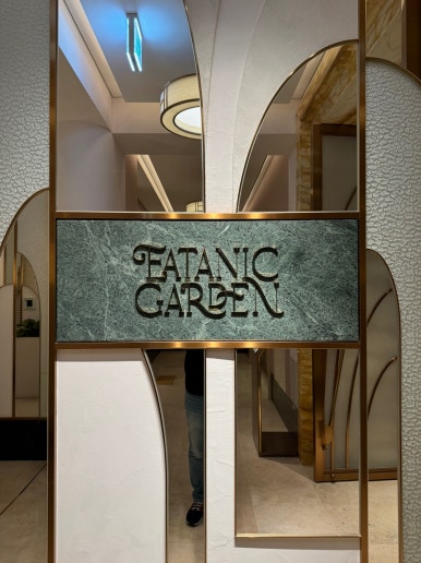 [조선팰리스 맛집] 이타닉가든 - 미슐랭 1스타 손종원 쉐프님의 뉴 코리안 파인 다이닝. 결혼기념일 1주년. 클럽조선멤버십 골드 추천. STAY 비교. 관련 이미지 1