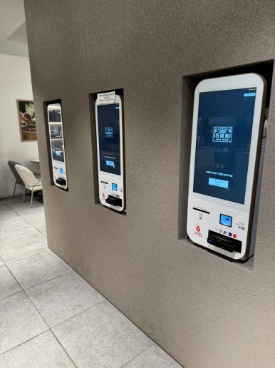 [역삼동 카페] 백미당 역삼1호점 - 생초코쉐이크 강추!!! 주차 가능한 숨겨진 커피 맛집. 현아플 사용. 관련 이미지 8