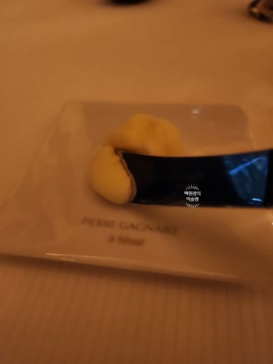 [롯데호텔서울 맛집] 피에르가니에르서울 -기념일에 추천하는 프렌치 레스토랑 디너코스. 발렛주차정보. 롯데호텔 트레비클럽 이용해서 싸게 먹자!!! 관련 이미지 23