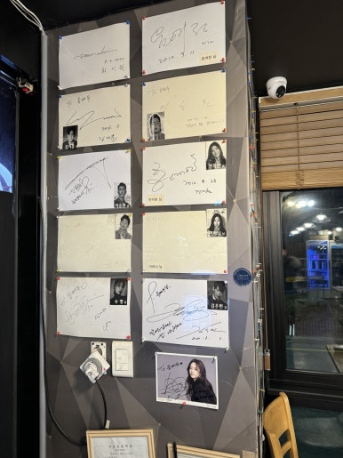 [옥수역 맛집] 콩빠두 - 365일 콩국수를 먹을 수 있는 동네 한식 맛집! 쭈꾸미제육볶음과 콩비지찌개도 맛있다! 주차꿀팁. 관련 이미지 5