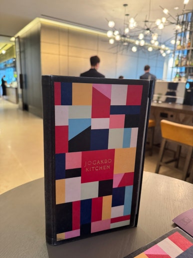 [안다즈 서울 맛집] 조각보 - 스파게티와 갈비찜 그리고 망고빙수 내돈내산 후기. 현아플 비마게 그리고 신한카드 더베스트+ 로 반값에 아기의자와 호텔 발렛 나들이! 관련 이미지 7