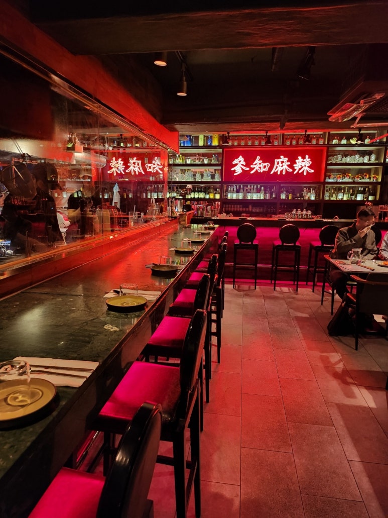 [한남동 중식당] 레드문 - 미쉐린 사천식 중식당 맛집. 이태원상권회복상품권. 크레이트 커피 퀸아망맛집. 관련 이미지 6