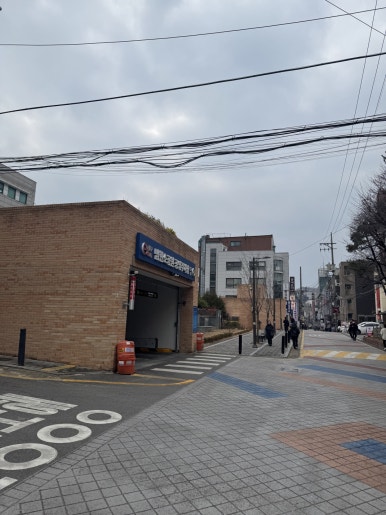 [사당역 맛집] 홍태양 양꼬치 - 인생 양꼬치, 인생 지삼선 꿔바로우 중국인 찐맛집 추천. 관련 이미지 5