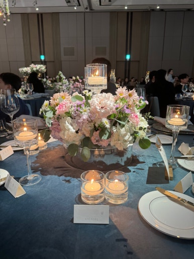 시그니엘 부산 결혼식 참석 후기. 세상 멋있는 결혼식장! 프렌치 코스요리 식사 후기. (feat. 허각 축하공연) 관련 이미지 2