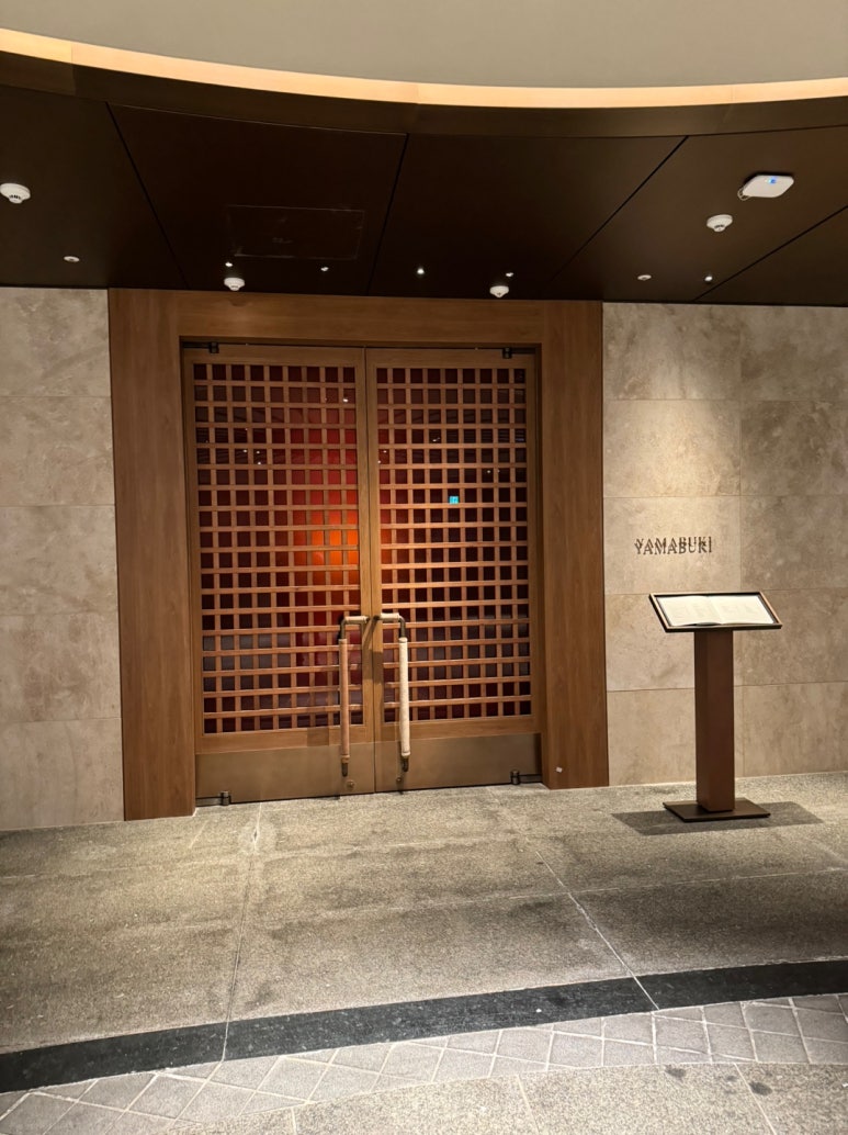 [신세계 남산 맛집] 야마부키 - 나만 알고싶은 장충동모임장소 추천. 클럽조선 멤버십 할인. 최상급 재패니즈 다이닝. 주차정보. 관련 이미지 7