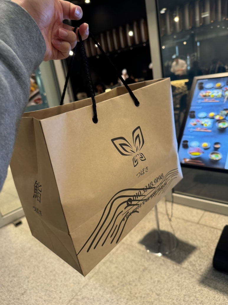 [고속터미널역 맛집] 김수사  - 하우스오브신세계. 디너 5만원 스시 테이블. 용산 스시츠바사 포장스시와 솔직 비교. 관련 이미지 33