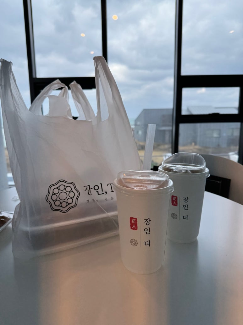 [제주 약과맛집] 장인더 - 최고의 제주여행 선물 추천! 오션뷰맛집 카페. 포천 파지약과 약게팅 꿀팁. 관련 이미지 13