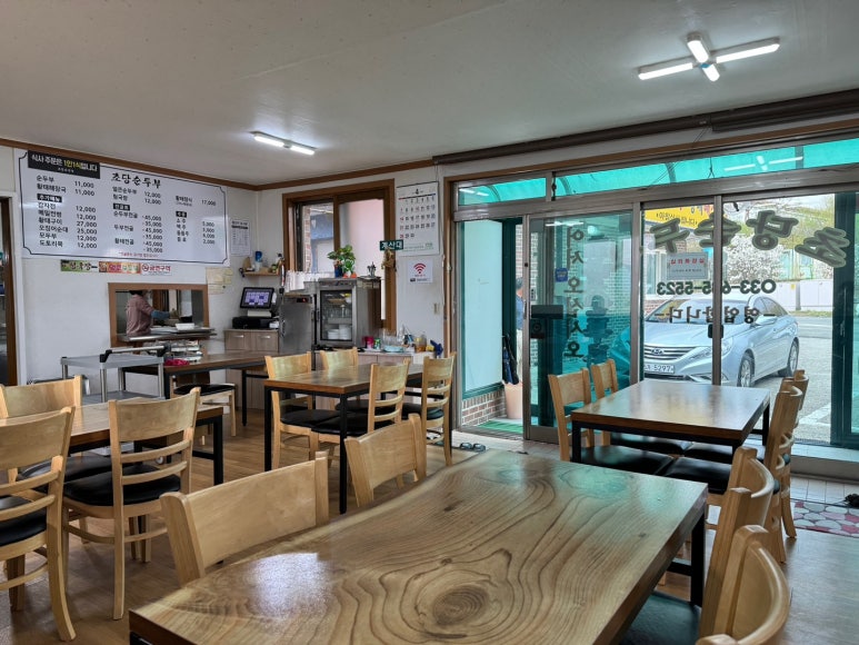 [속초 맛집] 초당순두부 - 인심 좋은 사장님의 황태해장국 정식과 감자전! 설악 쏘라노 맛집. 관련 이미지 4