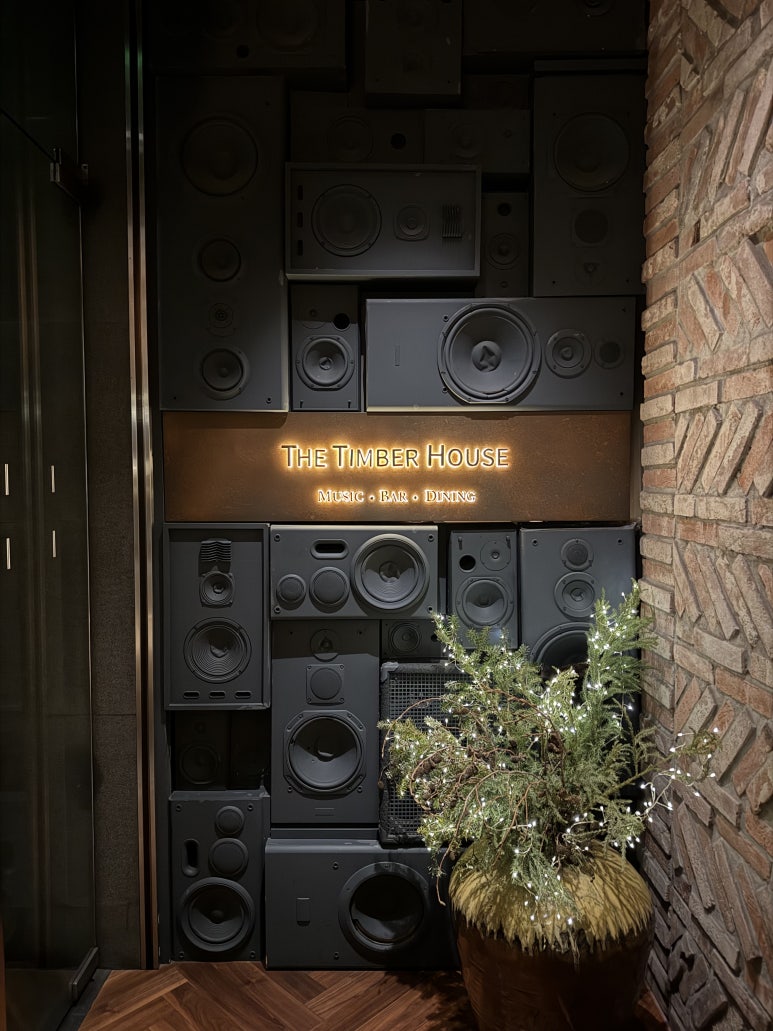 [파크하얏트 서울] 더 팀버 하우스 - 편안하고 분위기 좋은 칵테일바. 해피아워 (GROOVE HOUR) 후기. 관련 이미지 5