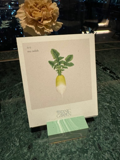 [조선팰리스 맛집] 이타닉가든 - 미슐랭 1스타 손종원 쉐프님의 뉴 코리안 파인 다이닝. 결혼기념일 1주년. 클럽조선멤버십 골드 추천. STAY 비교. 관련 이미지 43