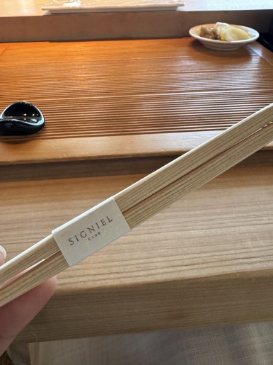 [시그니엘 서울] 시그니엘 클럽 - JYP 옆에서 먹어본 런치 스시 오마카세 후기. 관련 이미지 8