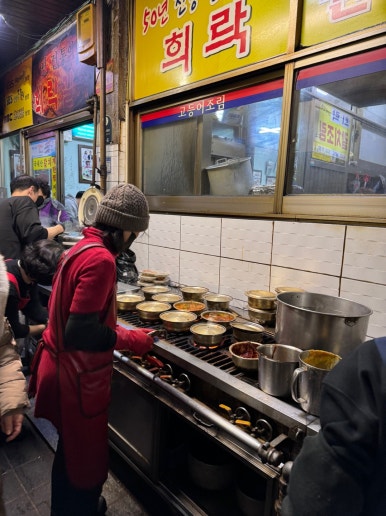 [남대문시장 맛집] 희락갈치 - 완성도가 높은 가성비 맛있는녀석들 갈치조림 맛집. 관련 이미지 6