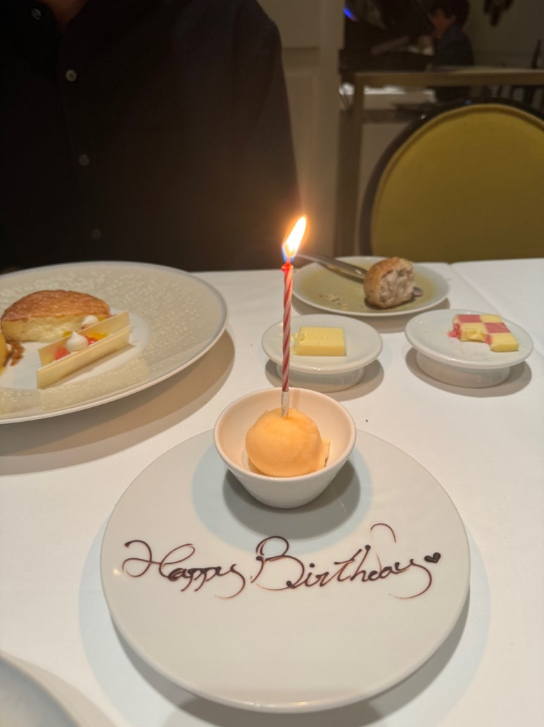 [시그니엘서울] STAY -미슐랭 1스타 프렌치 레스토랑 디너 풀코스. 훌륭하고 멋진 공간을 81층에.. 발렛주차 신용카드. 롯데상품권 사용후기. 관련 이미지 62