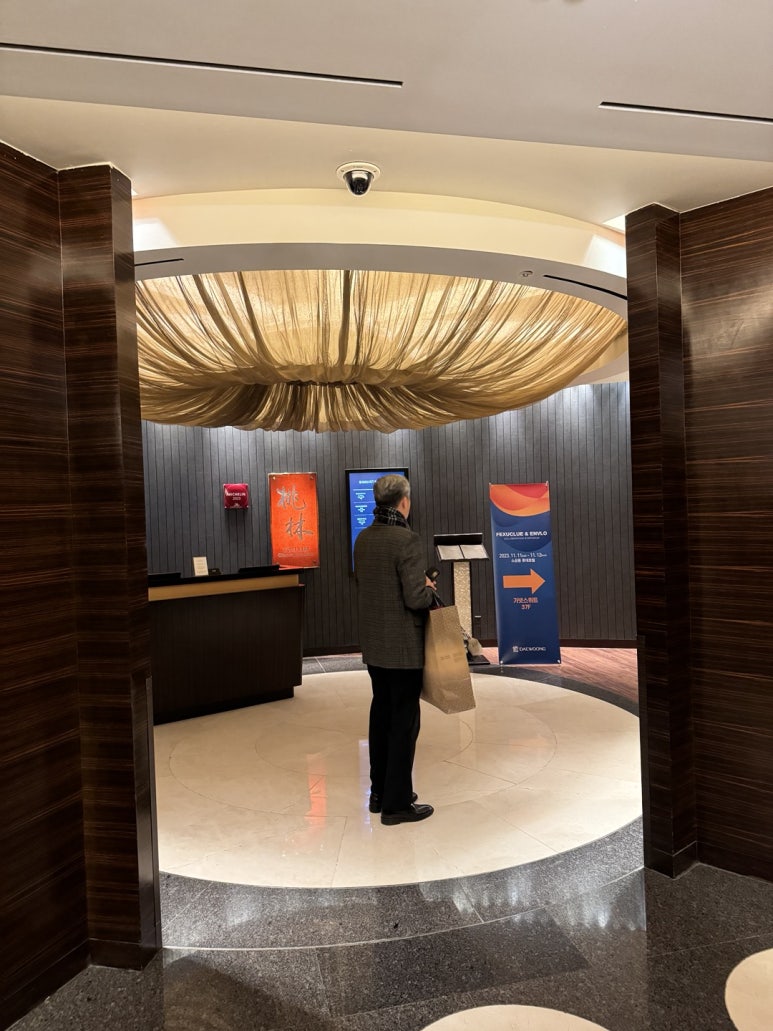 [롯데호텔서울 맛집] 도림 - 짬뽕과 짜장면 맛집. 탕수육과 유린기는 어땠을까. 트레비클럽후기. 롯데다이아몬드카드 라운지. 발렛주차. 관련 이미지 7