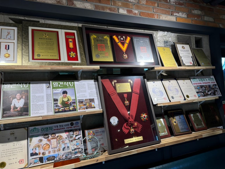 [한남동 맛집] 장지녕 간장게장 한남동 본점 - 서울 3대 맛있는녀석들 간장게장 본좌 맛집. 모임하기 좋은 룸있는 식당. 주차 가능. 관련 이미지 5