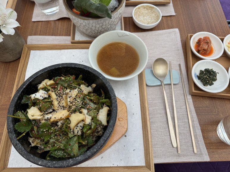 [파크 하얏트 서울] 더 라운지 - 식사 맛있는 라운지. 도미조림 1티어 찐 맛집. 신용카드 제휴할인. 발렛파킹 가능. 관련 이미지 18