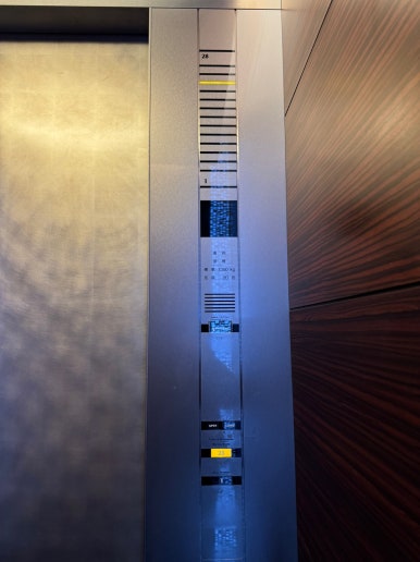 콘래드 도쿄 크리스마스 시즌 호캉스 - 롯데 힐튼 아너스 다이아몬드, 해피아워, 조식, 이그제큐티브 라운지, 수영장, 사우나. (1) 관련 이미지 10