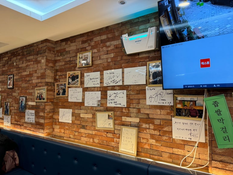 [제주공항 갈치 맛집] 충민정 - 통갈치구이만큼은 정말 맛있다! 춘심이네, 호정이네와 비교해서 갈치조림이 없어 아쉽다. 관련 이미지 5