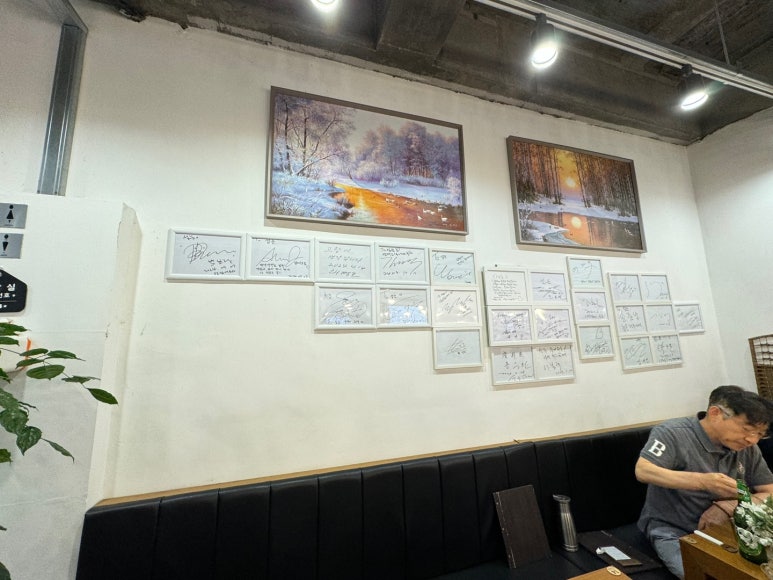 [서초역 맛집] 설눈 - 고려호텔 출신 주방장의 블루리본서베이 이북식 평양냉면. 편육/수육/만두까지 정복! 관련 이미지 9