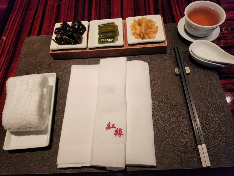 [웨스틴 조선 서울] 홍연 - 깐쇼새우가 맛있는 미쉐린가이드 광동식 중식당. 조선호텔 멤버십 레스토랑 시리즈 3편. 관련 이미지 17