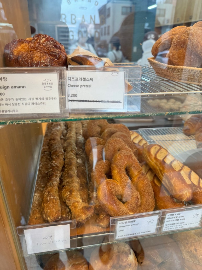 [제주 소금빵] 빵귿 - 제주도 빵지순례 유명한 시오빵 맛집. 잠봉뵈르도 맛있는 곳. 관련 이미지 5