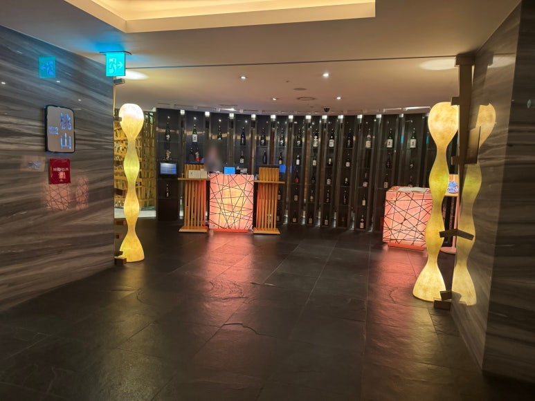 [롯데호텔 서울] 모모야마 - 생참치 듬뿍 세상 맛있는 후토마끼 맛집. 특선 12종 스시 후기. (feat. 트레비클럽) 관련 이미지 4