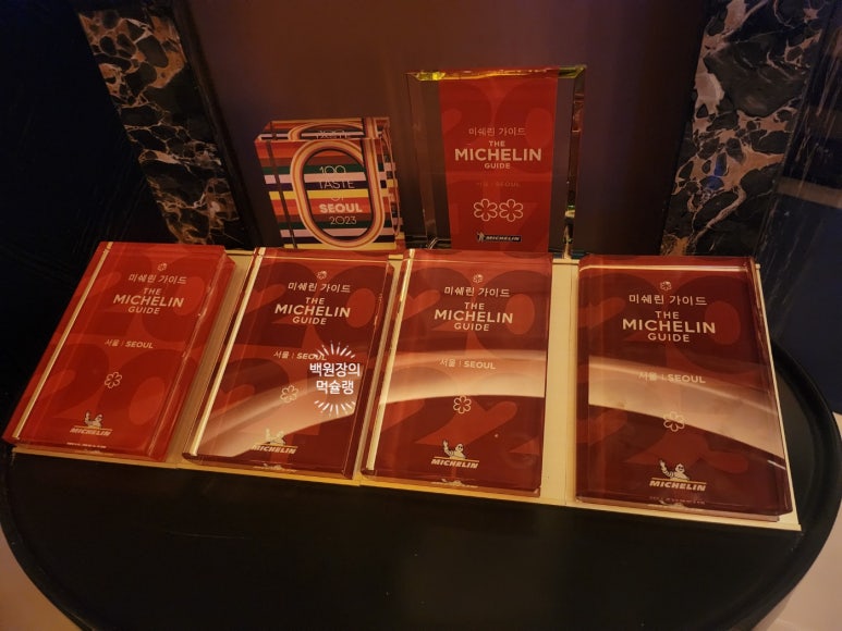 [롯데호텔서울 맛집] 피에르가니에르서울 -기념일에 추천하는 프렌치 레스토랑 디너코스. 발렛주차정보. 롯데호텔 트레비클럽 이용해서 싸게 먹자!!! 관련 이미지 11