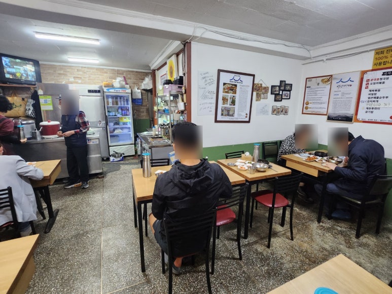 [삼각지 맛집] 진미식당 - 콩국수, 청국장, 오징어볶음 백반집. 백년가게 & 성시경 먹을텐데. 주차팁. 관련 이미지 4