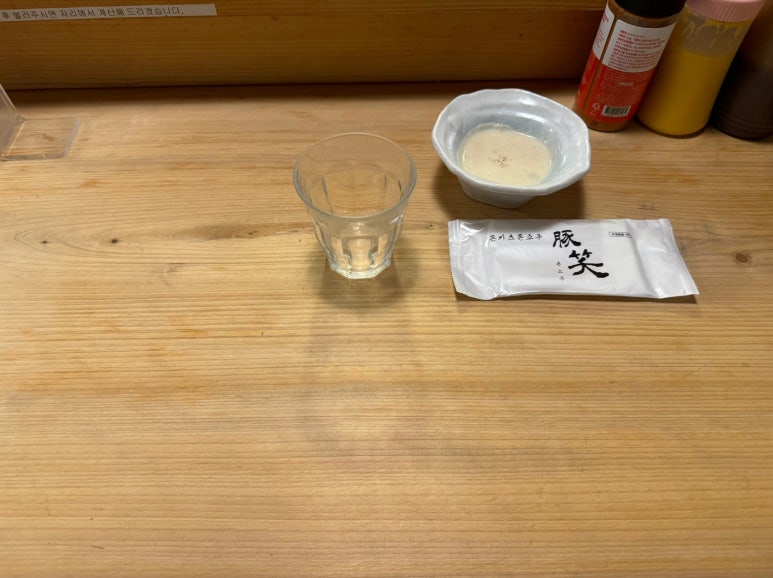 [광안리 민락동 맛집] 톤쇼우 광안점 - 전국구 프리미엄 돈카츠 맛집. 버크셔K특로스카츠와 히레카츠. 대기번호 200번 평일 저녁 후기. 관련 이미지 15